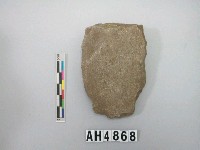 藏品(中型打製石斧)的圖片